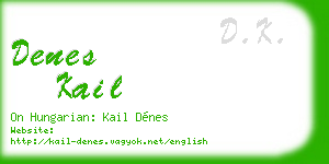 denes kail business card