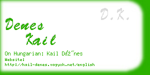 denes kail business card